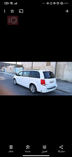 دودج جراند كارافان